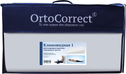 Подушка клиновидная Ortocorrect