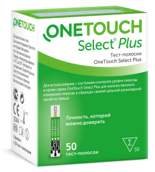 Тест-полоски OneTouch Select Plus 50 штук